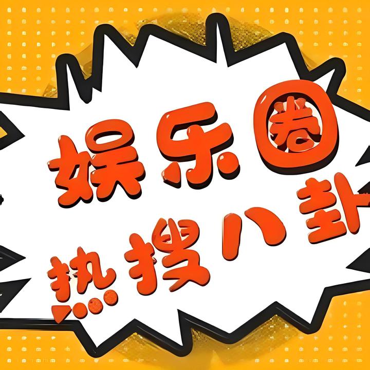 国家新闻出版广播电影电视总局：一段机构简史与行业变革