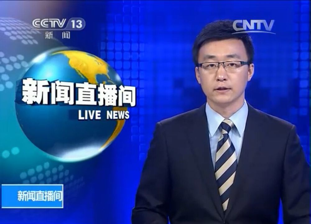 新田县数字经济崛起，地方媒体平台成民生服务新阵地
