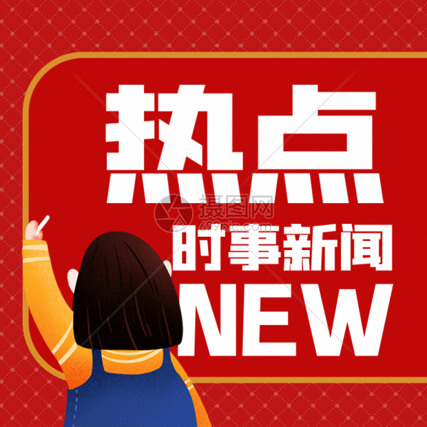 诗意回响：校园诗词朗诵活动点燃传统文化热潮